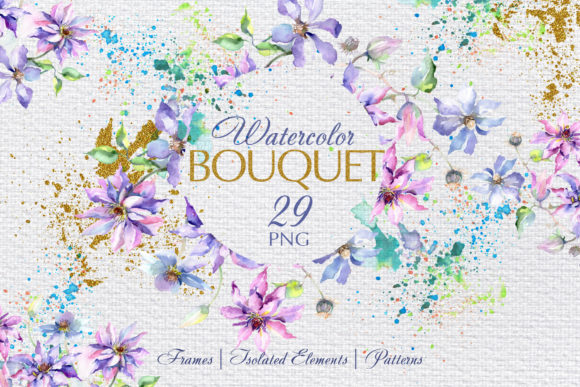 Bouquet Violet Watercolor Illustrations Review